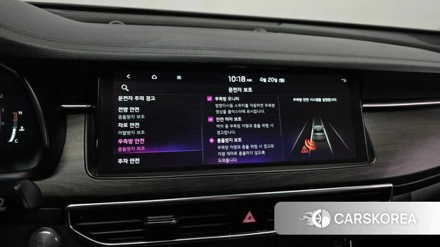 Kia K7 Premier id 4019566 из Кореи 8