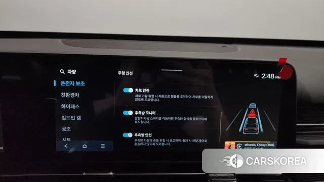 Hyundai Kona Hybrid (SX2) id 3058028 из Кореи 8