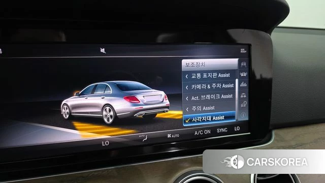 Mercedes-Benz E-Class W213 id 4856555 из Кореи 8