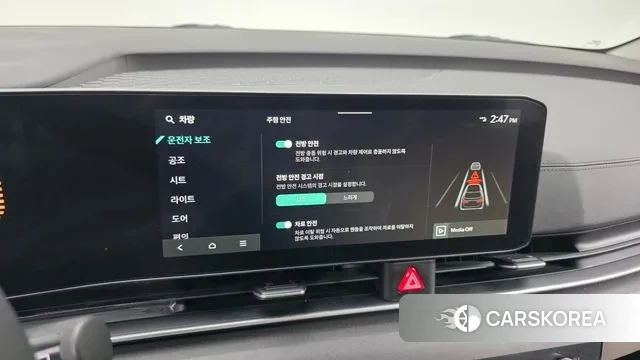 Kia The New Carnival 4th Generation id 3576199 из Кореи 8