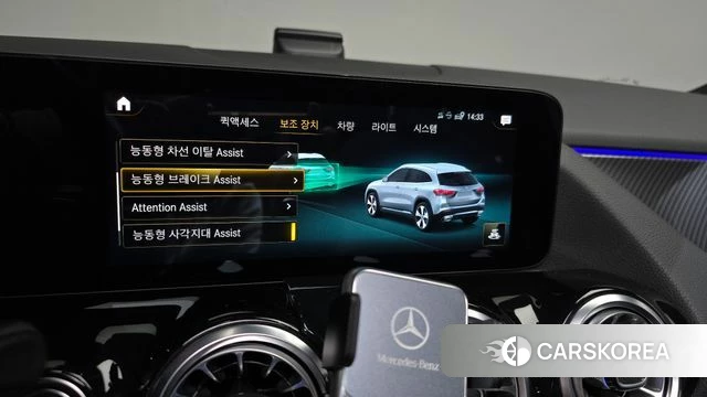 Mercedes-Benz GLA - Class H247 id 4529369 из Кореи 8