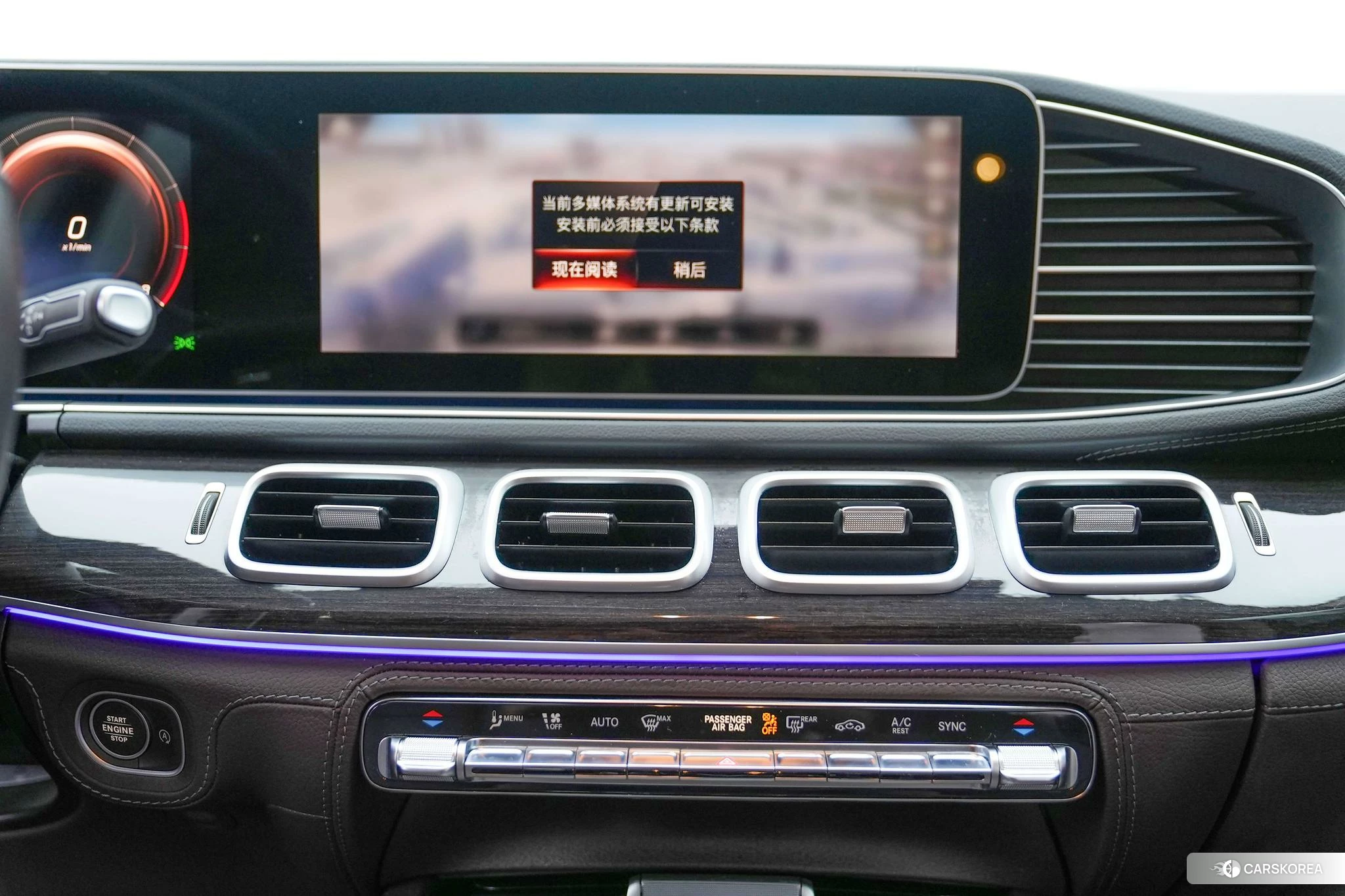 Mercedes-Benz GLS id 4513865 из Китая 8