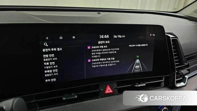 Kia Sportage 5th Generation id 3806162 из Кореи 8