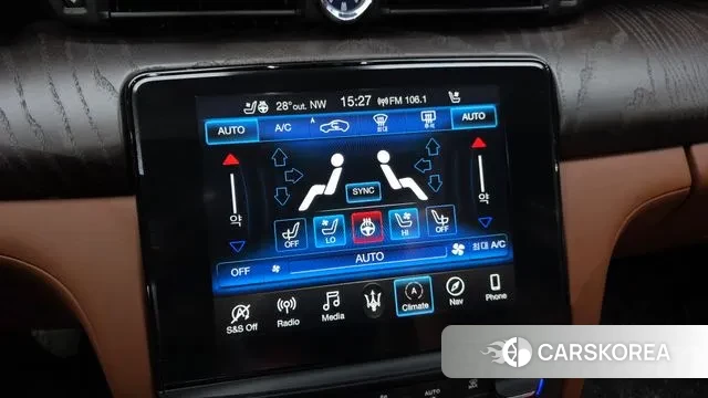 Maserati Quattroporte id 3220287 из Кореи 8