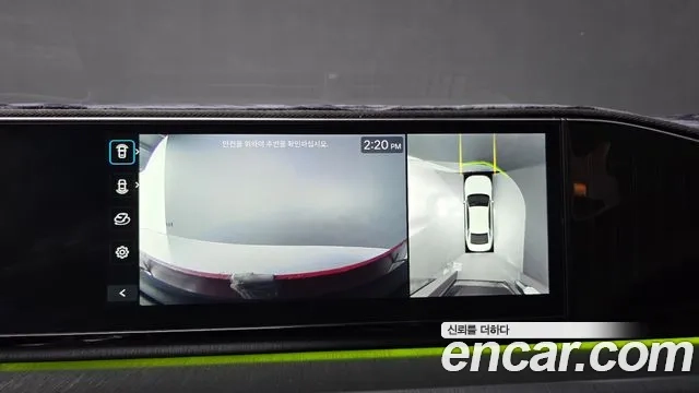 Hyundai Grandeur Hybrid (GN7) id 2954171 из Кореи 8