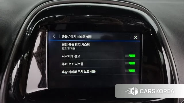 Chevrolet (GM Daewoo) The New Spark id 2995490 из Кореи 8