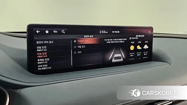 Genesis G80 (RG3) id 3597979 из Кореи 8