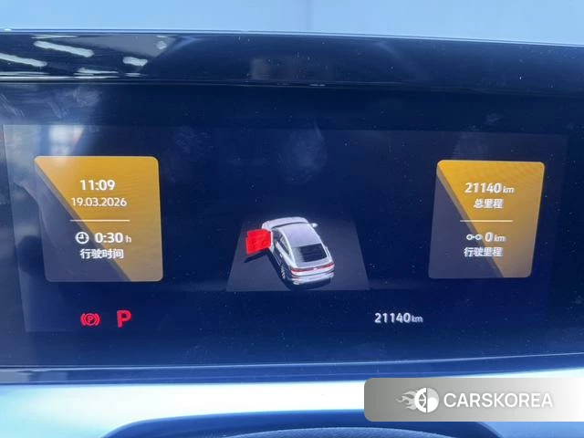 Volkswagen Lamando id 4392291 из Китая 8