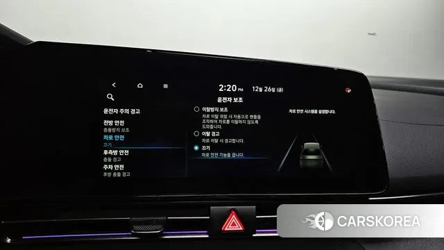 Hyundai Avante (CN7) id 3519458 из Кореи 8