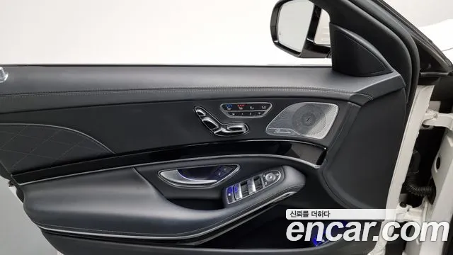 Mercedes-Benz S-Class W222 id 2675897 из Кореи 8