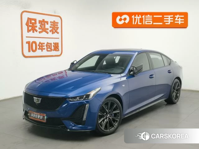 Cadillac CT5 id 4211288 из Китая 8