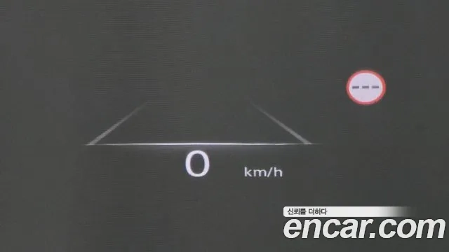 Genesis GV80 id 2920122 из Кореи 8