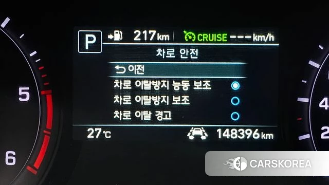 Genesis G80 id 4596282 из Кореи 8