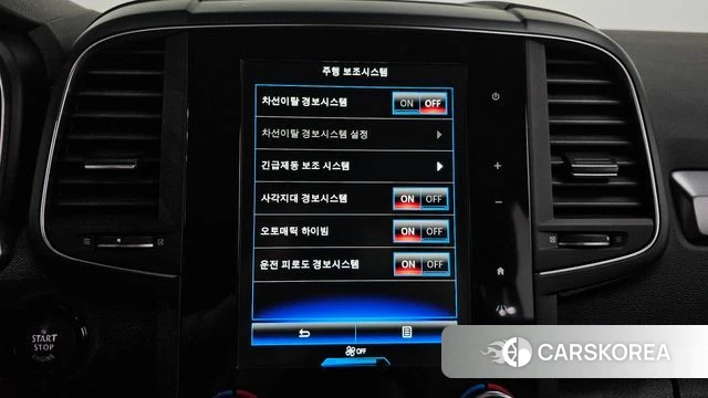 Renault Korea (Samsung) The New QM6 id 3794874 из Кореи 8