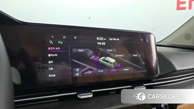 Kia Carnival 4th generation id 3832161 из Кореи 8