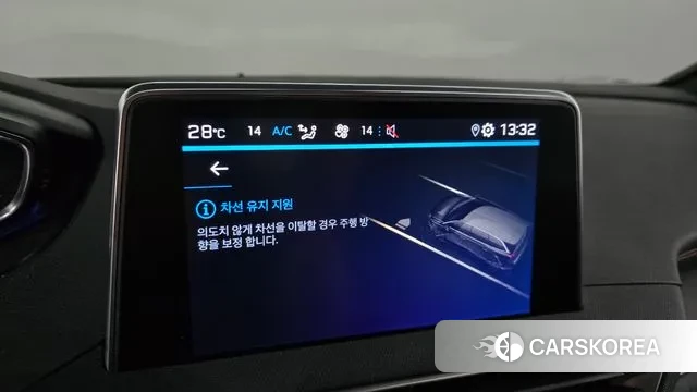 Peugeot 5008 second generation id 3038992 из Кореи 8