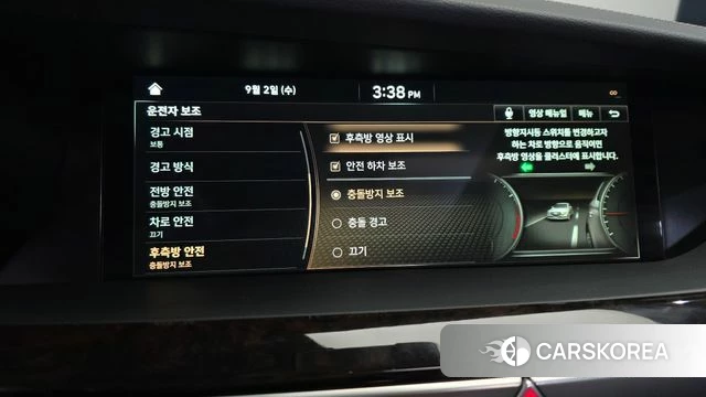 Genesis G90 id 4760145 из Кореи 8