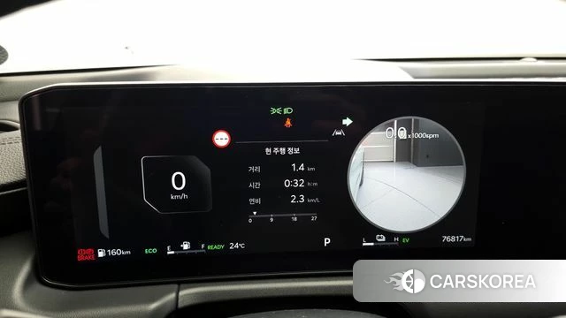Kia The New K8 Hybrid id 4421431 из Кореи 8