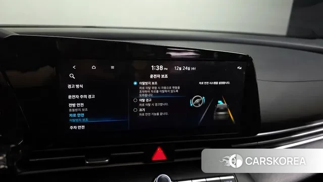 Hyundai Avante (CN7) id 3514002 из Кореи 8