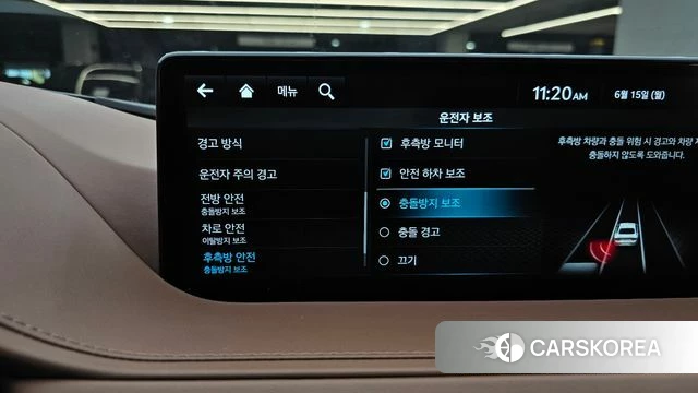 Genesis G80 (RG3) id 4456928 из Кореи 8