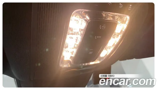 Mercedes-Benz GLS - Class X167 id 2690195 из Кореи 8