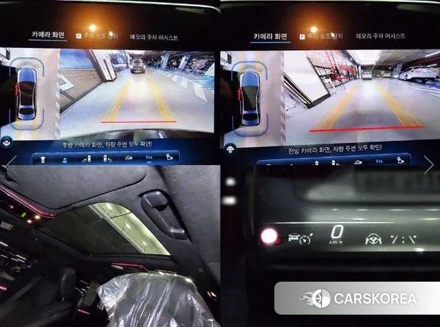 Mercedes-Benz S-Class W223 id 3020892 из Кореи 8