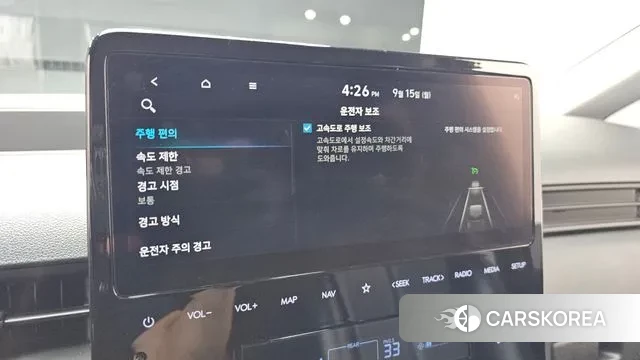 Hyundai Staria id 3154944 из Кореи 8