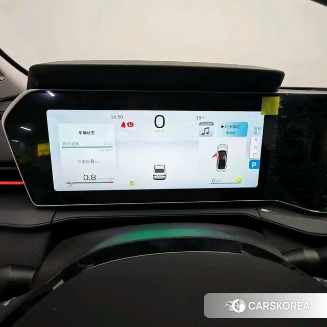 Geely Automobile Binrui id 4253217 из Китая 8