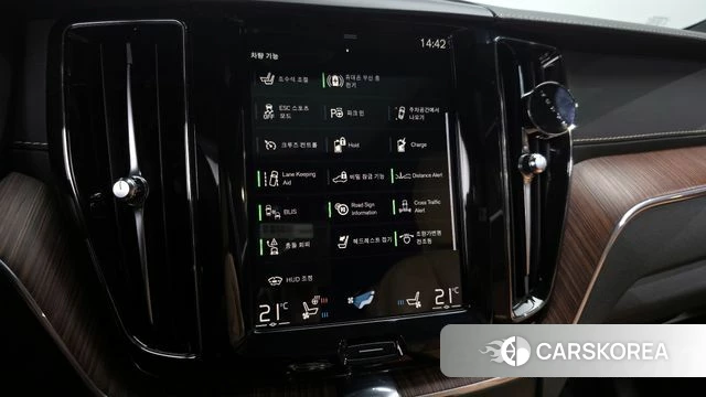 Volvo XC60 second Generation id 3866438 из Кореи 8