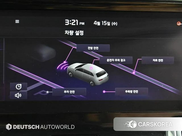 Kia Sorento 4th Generation id 4202904 из Кореи 8