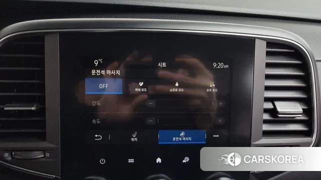 Renault Korea (Samsung) The New SM6 id 3504599 из Кореи 8