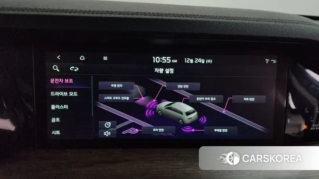 Kia Mohave Master id 3513409 из Кореи 8