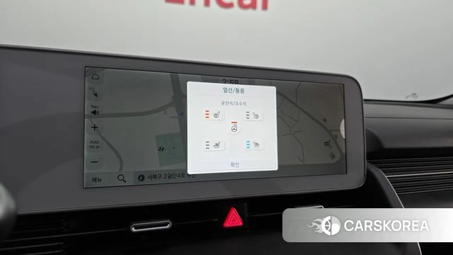 Hyundai Ionic 5 id 4899575 из Кореи 8