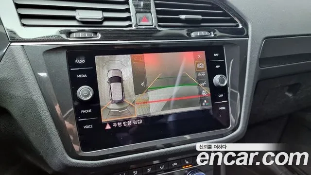 Volkswagen Tiguan second Generation id 2932768 из Кореи 8