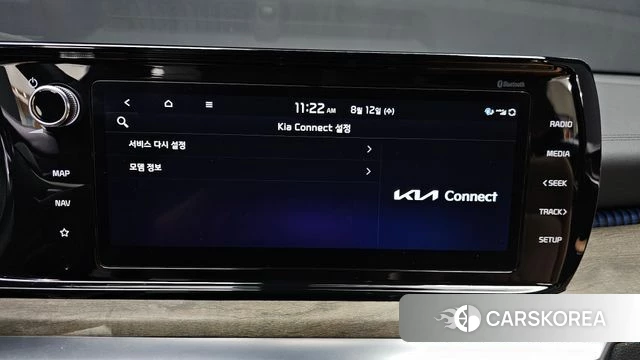 Kia K5 3rd generation id 4691894 из Кореи 8