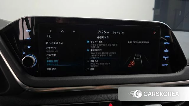 Hyundai Sonata (DN8) id 4409950 из Кореи 8