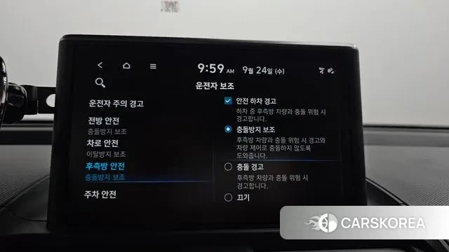 Hyundai Casper id 3191910 из Кореи 8