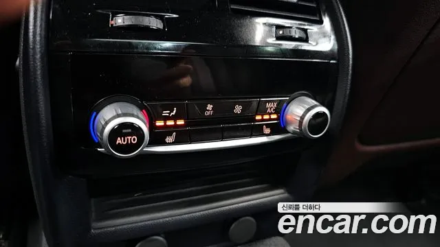 BMW 5 Series (G30) id 2718814 из Кореи 8