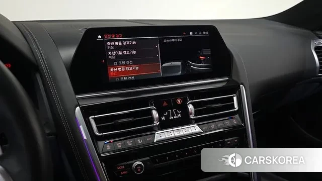 BMW 8 Series (G15) id 3508998 из Кореи 8