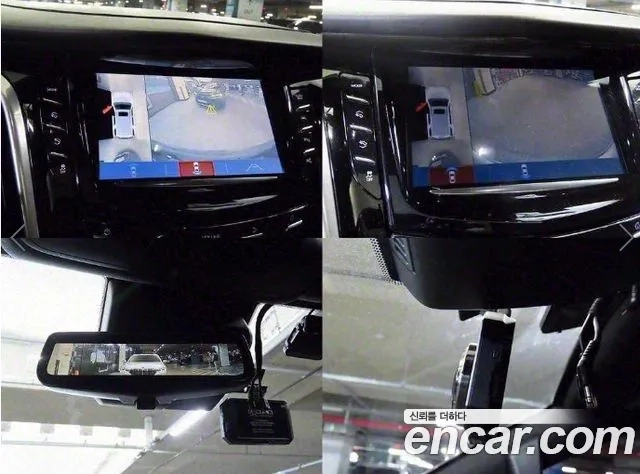 Cadillac Escalade id 2955864 из Кореи 8