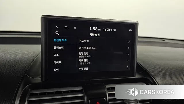 Hyundai Casper id 3620572 из Кореи 8