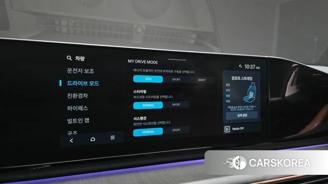 Hyundai Grandeur Hybrid (GN7) id 4871215 из Кореи 8