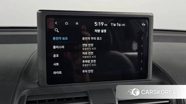 Hyundai Casper id 3328071 из Кореи 8