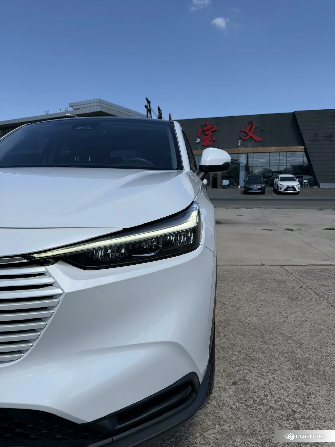 Honda Binzhi id 4452345 из Китая 8