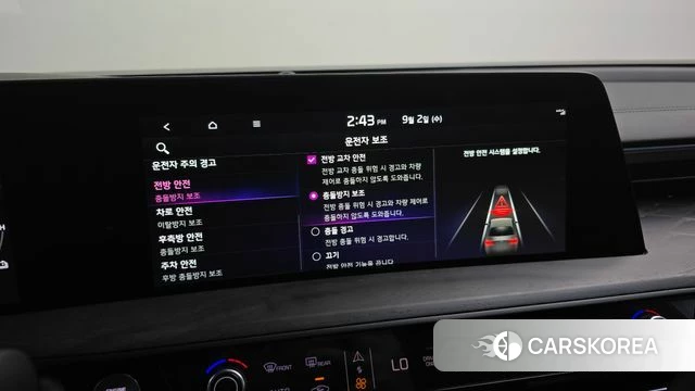 Kia K8 Hybrid id 4758227 из Кореи 8