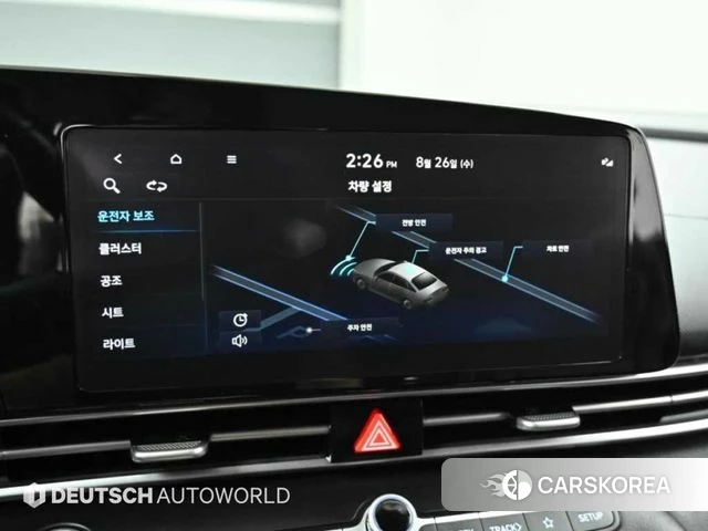 Hyundai Avante (CN7) id 4748197 из Кореи 8