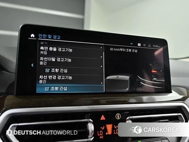 BMW X3 (G01) id 3022734 из Кореи 8