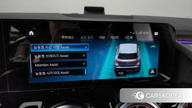 Mercedes-Benz EQA H243 id 4354679 из Кореи 8