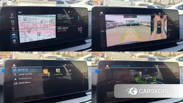 BMW 5 Series (G30) id 3771619 из Кореи 8