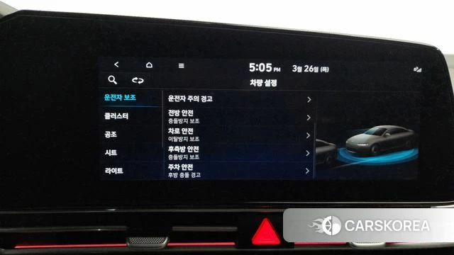 Hyundai Avante (CN7) id 3842017 из Кореи 8